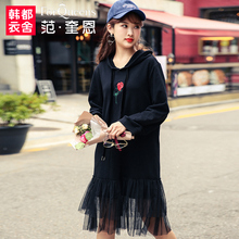 范奎恩韩版大码女装胖MM秋装2018新款宽松潮胖妹妹显瘦遮肚连衣裙图片
