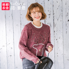 范奎恩韩版大码女装2018秋装新款胖MM宽松藏肉显瘦洋气针织衫毛衣图片