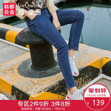 范奎恩大码女装2018秋装新款胖MM大象腿裤子显瘦弹力胖妹妹牛仔裤图片