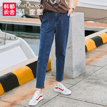 范奎恩韩版大码女装裤子胖MM2018秋装新款200斤胖妹妹显瘦牛仔裤图片