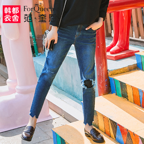范奎恩韩版大码女装2018秋装新款胖MM弹力200斤潮显瘦牛仔裤女商品大图