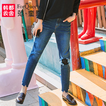 范奎恩韩版大码女装2018秋装新款胖MM弹力200斤潮显瘦牛仔裤女图片