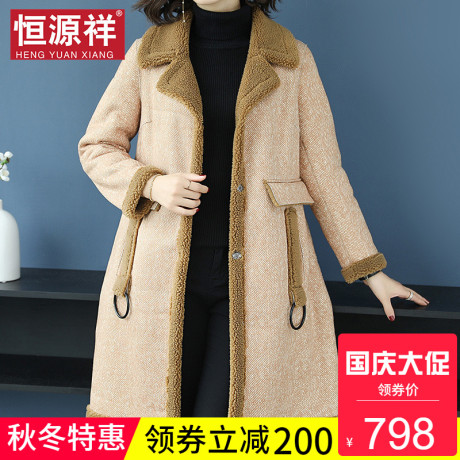 恒源祥毛呢外套女新款宽松仿皮草加绒加厚大衣休闲韩版潮流2018冬商品大图