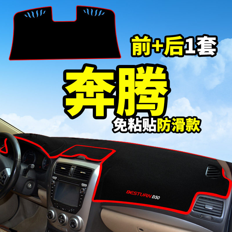 һ������B30/B50����B70��װ��������������п��Ǳ�̨��ɹ�ܹ��