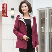 妈妈秋装中长款风衣40岁50中年女2018新款中老年春秋气质外套高贵图片
