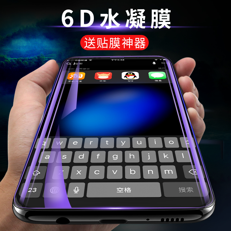 和林格尔县手机蚂蚁花呗关闭方法【加︼威信Q