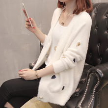 ins网红仿水貂绒毛衣开衫2018新款女装针织外套女冬短款慵懒韩版图片