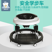 比迪熊婴儿童学步车多功能防侧翻6 18个月手推可坐宝宝滑行车