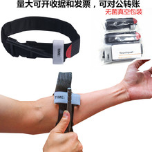 CAT止血带 战术动脉急救止血带 旋压式单手操作止血带 户外急救