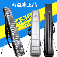 硬壳杆包1.25防水鱼包海竿路亚收纳台钓钓鱼包 鱼竿包1.3米渔具包