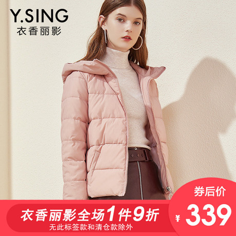 小棉袄女短款衣香丽影2018冬季新款宽松棉服韩版加厚棉衣冬装外套商品大图