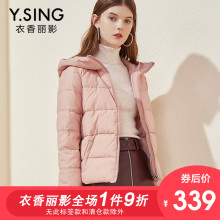 小棉袄女短款衣香丽影2018冬季新款宽松棉服韩版加厚棉衣冬装外套图片