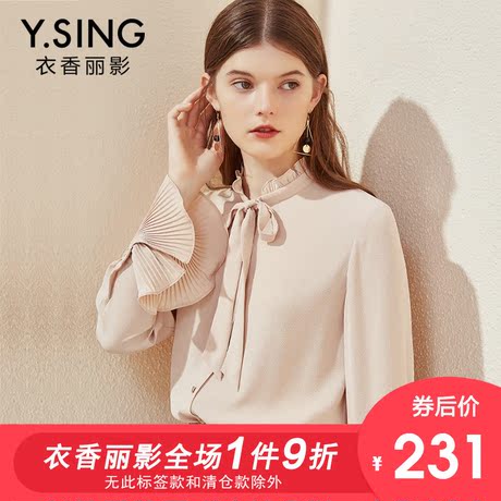 衣香丽影2018秋冬新款韩版宽松立领喇叭袖雪纺衫女长袖蝴蝶结上衣商品大图