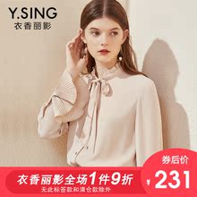 衣香丽影2018秋冬新款韩版宽松立领喇叭袖雪纺衫女长袖蝴蝶结上衣图片