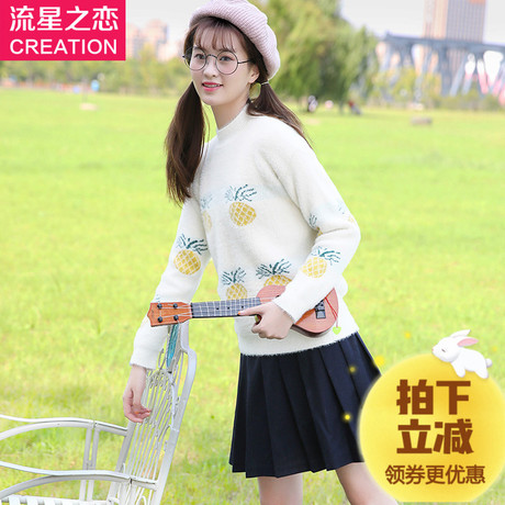 2018秋冬季新款潮少女韩版休闲加厚毛衣学院风初中学生秋装打底衫商品大图