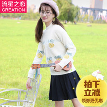 2018秋冬季新款潮少女韩版休闲加厚毛衣学院风初中学生秋装打底衫图片