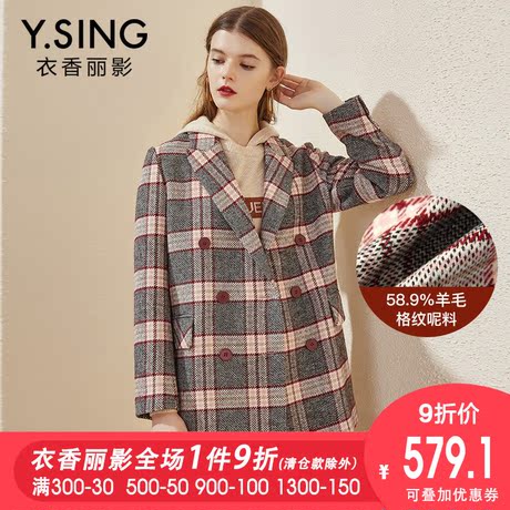 流行格子毛呢外套女短款衣香丽影2018冬装新款韩版羊毛呢子大衣商品大图