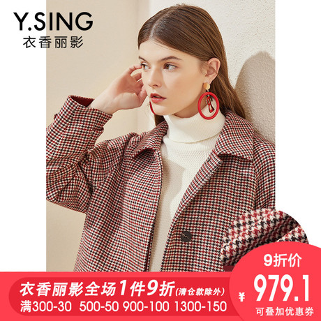 格子绵羊毛呢外套女衣香丽影2018秋冬新款韩版长款千鸟格呢子大衣商品大图