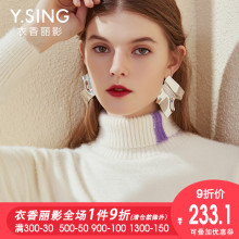 马海毛毛衣女套头宽松衣香丽影2018秋冬新款韩版高领长袖针织上衣图片