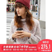 高领毛衣女套头衣香丽影2018冬装新款韩版宽松雪花砂长袖针织上衣图片