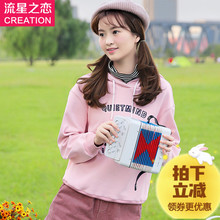 流星之恋卫衣女学院风学生2018秋冬季新款初中生冬装韩版加厚上衣图片