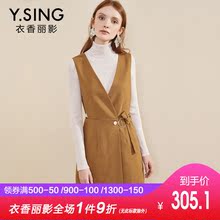 衣香丽影2018冬装新款韩版简约纯色系带修身不规则无袖V领连衣裙图片