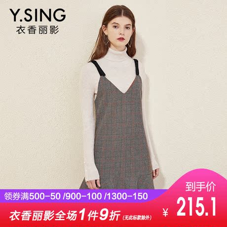 衣香丽影2018冬装新款韩版无袖V领中长款格子连衣裙吊带鱼尾裙商品大图