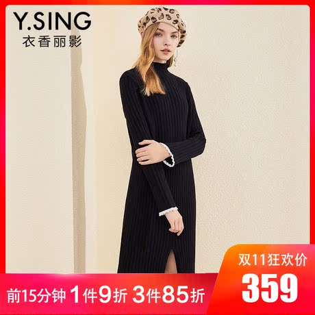 半高领针织连衣裙女衣香丽影2018冬装新款韩版修身中长款毛衣裙子商品大图