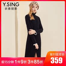 半高领针织连衣裙女衣香丽影2018冬装新款韩版修身中长款毛衣裙子图片