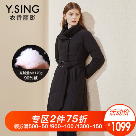 羽绒服女长款衣香丽影2018冬装新款韩版时尚立领系带修身加厚保暖商品大图