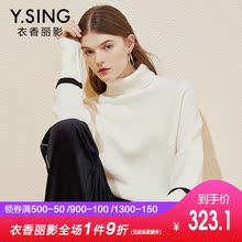 高领毛衣女套头衣香丽影2018冬装新款韩版宽松加厚绵针织上衣图片