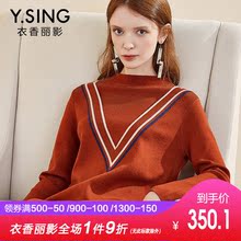 衣香丽影2018冬装新款韩版时尚假V领拼色毛衣裙针织连衣裙子图片