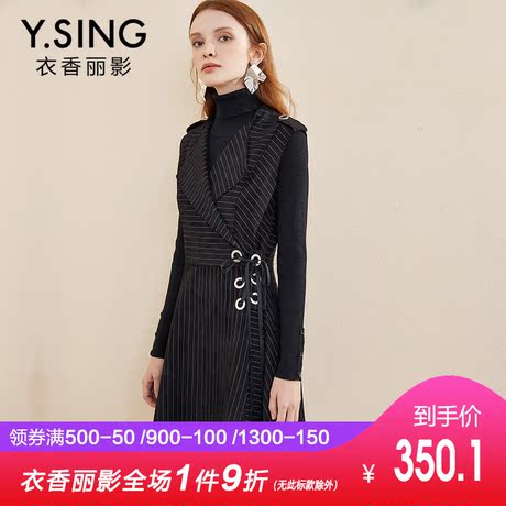 条纹无袖连衣裙女衣香丽影2018冬装新款韩版黑色麂皮绒收腰A字裙商品大图