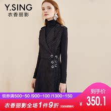 条纹无袖连衣裙女衣香丽影2018冬装新款韩版黑色麂皮绒收腰A字裙图片