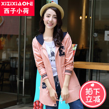 西子小荷风衣女中长款韩版秋季2018新款显瘦系带春装中学生外套女图片