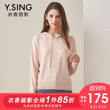 针织衫女连帽套头衣香丽影2018秋装新款韩版纯色休闲长袖上衣商品大图