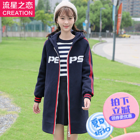 冬装外套女学院风 少女秋冬季加厚棒球服 2017新款 初中学生卫衣商品大图