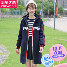 冬装外套女学院风 少女秋冬季加厚棒球服 2017新款 初中学生卫衣图片