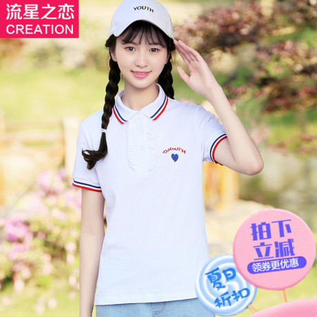 少女韩版修身短袖夏季polo衫女2017新款初中生夏装上衣中学生T恤商品大图