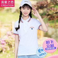 少女韩版修身短袖夏季polo衫女2017新款初中生夏装上衣中学生T恤图片