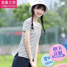 流星之恋2017夏季新款少女短袖韩版条纹T恤中学生夏装青少年上衣图片