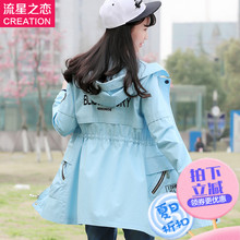 少女春装2018新款中学生春秋季韩版风衣女中长款初中生学院风外套图片
