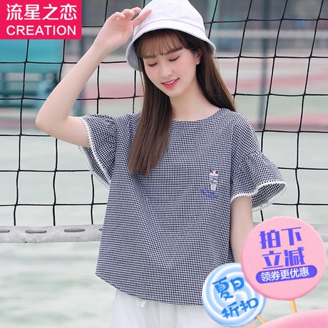 流星之恋2018夏季新款少女韩版修身格子T恤学院风中学生夏装上衣商品大图