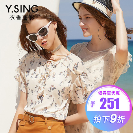 雪纺衫女碎花宽松V领衣香丽影2018夏装新款系带荷叶边印花上衣商品大图