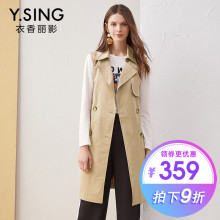 风衣马夹女衣香丽影2018秋装新款韩版修身双排扣中长款无袖外套图片