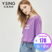 字母印花T恤短袖女衣香丽影2018秋装新款韩范宽松休闲套头上衣图片