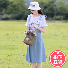 西子小荷吊带连衣裙夏季款女2018新款韩版收腰显瘦小清新中学生裙图片