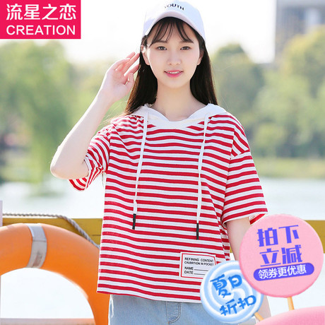 少女韩版条纹T恤女短袖2018夏季新款初中生夏装中学生上衣学院风商品大图