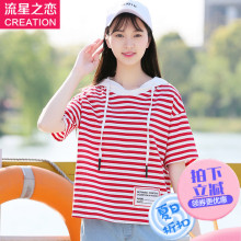 少女韩版条纹T恤女短袖2018夏季新款初中生夏装中学生上衣学院风图片