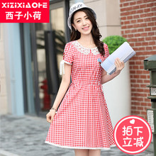 西子小荷少女连衣裙2018夏季新款修身学生中长款格子A字裙显瘦女图片